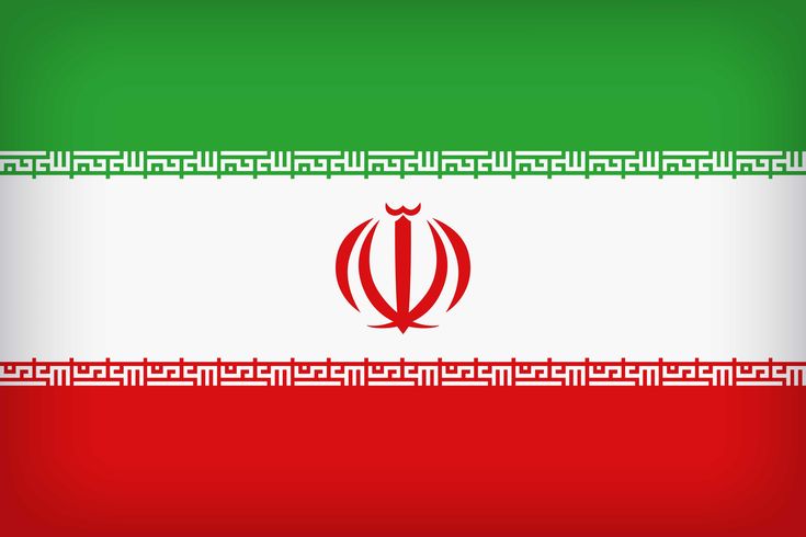 جمهوری اسلامی